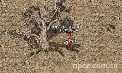 合击传奇之赤月巢穴不再迷路的经验分享