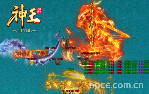 神王传奇SF：每日必做任务+副本挑战+装备强化