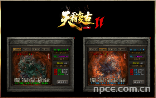 天霜复古传奇SF：天运麒麟活动每天总共开启几次？